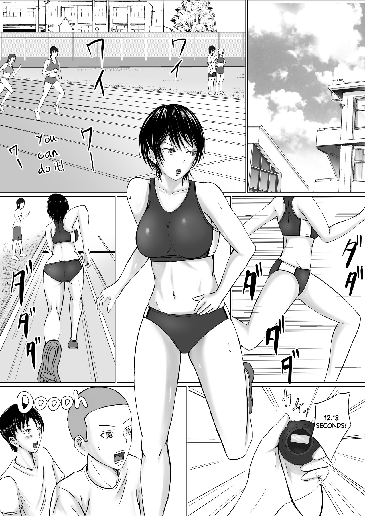 Hentai Manga Comic-I Will Protect Senpai's Body-Read-2